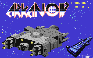 Arkanoid